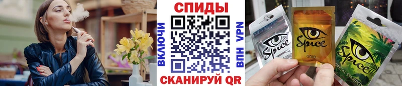 что такое   Севск  darknet как зайти  Бутират оксибутират 