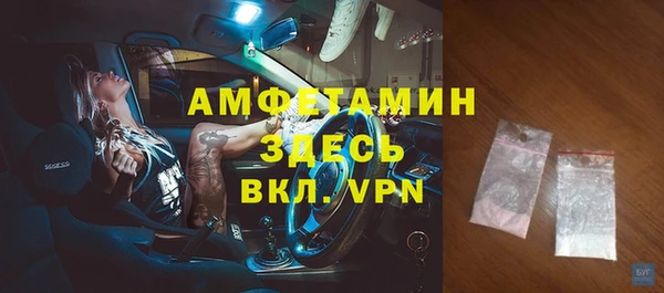 mdma Снежинск