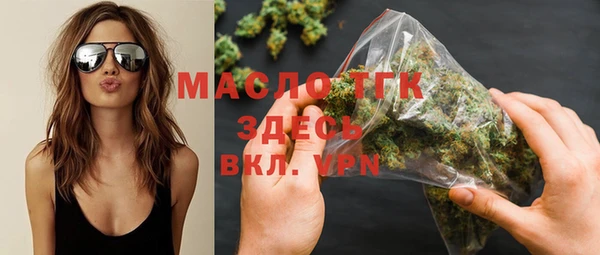 mdma Снежинск