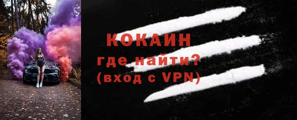 дистиллят марихуана Белоозёрский