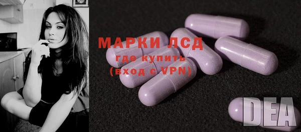 марки nbome Богданович
