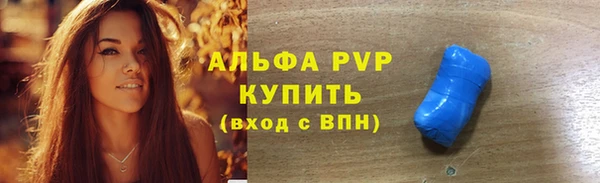 наркотики Снежногорск