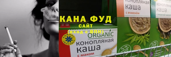 молекула духа Белокуриха