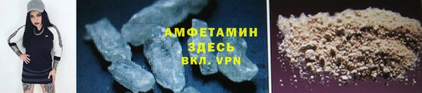 эйфоретик Богородск