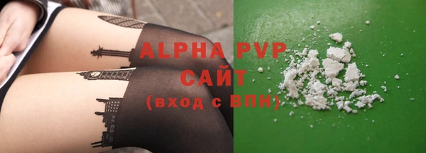 экстази Богородицк