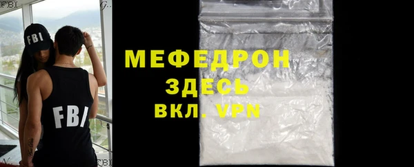 марки nbome Богданович