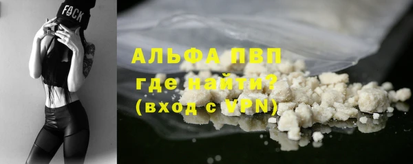 марки nbome Богданович