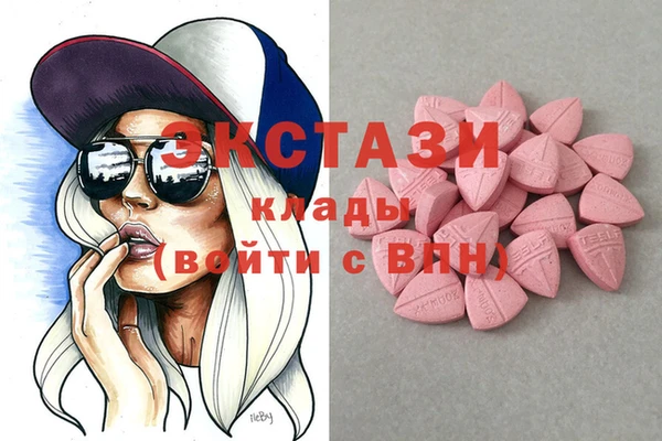 марки nbome Богданович
