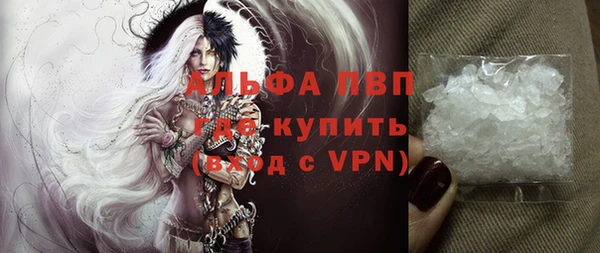 марки nbome Богданович