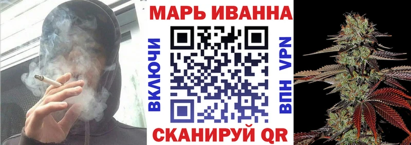 Канабис гибрид Севск